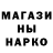 Псилоцибиновые грибы Magic Shrooms _nya_love_