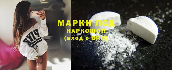 прущая мука Верея