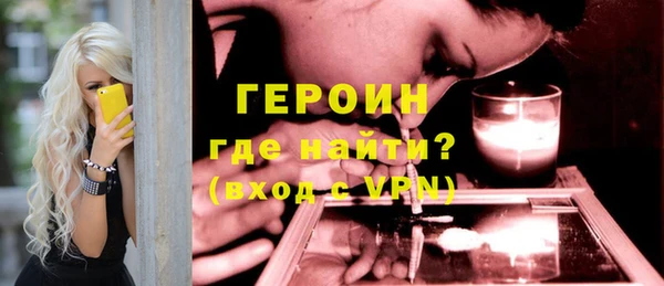 МДМА Верхнеуральск