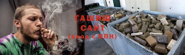 МДМА Верхнеуральск