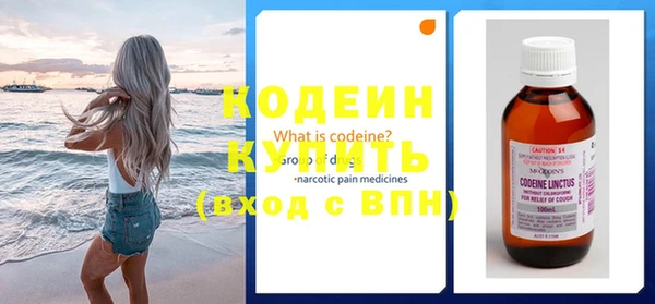 прущая мука Верея