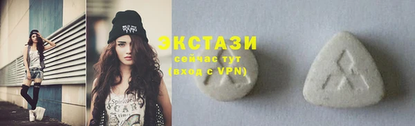 прущая мука Верея