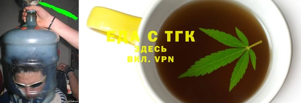 МДМА Верхнеуральск