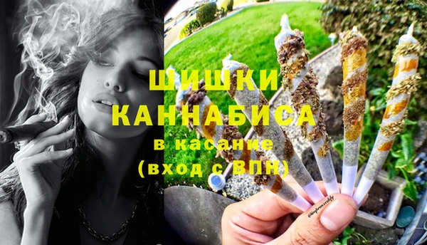 МДМА Верхнеуральск