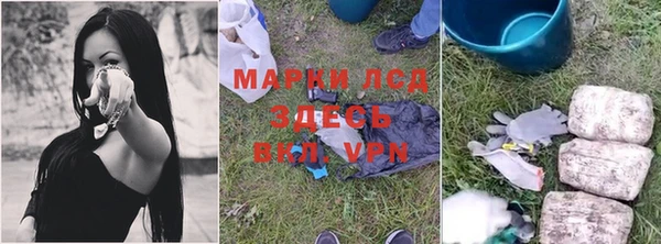 спайс Верхний Тагил