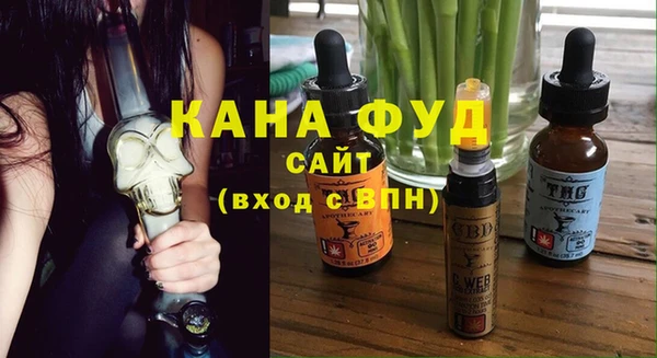 МДМА Верхнеуральск