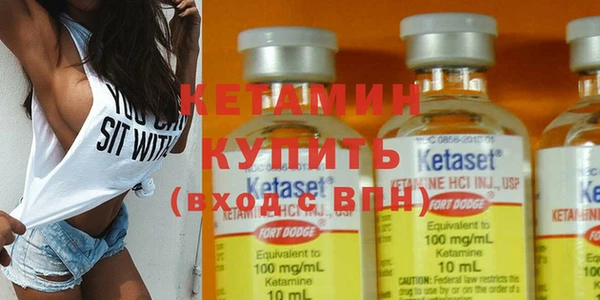 МДМА Верхнеуральск