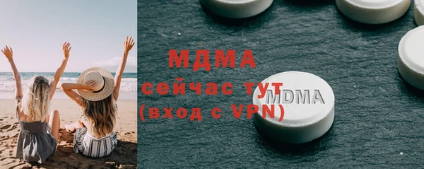 прущая мука Верея
