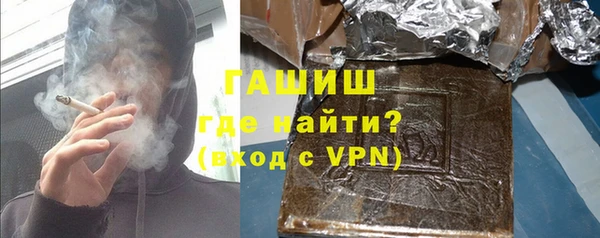 прущая мука Верея