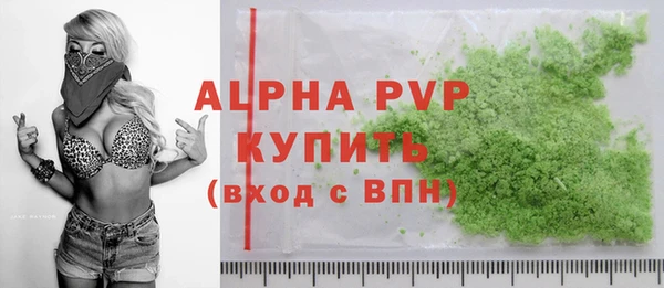 прущая мука Верея