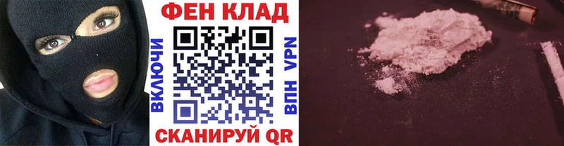 Первитин Декстрометамфетамин 99.9%  Шумерля 